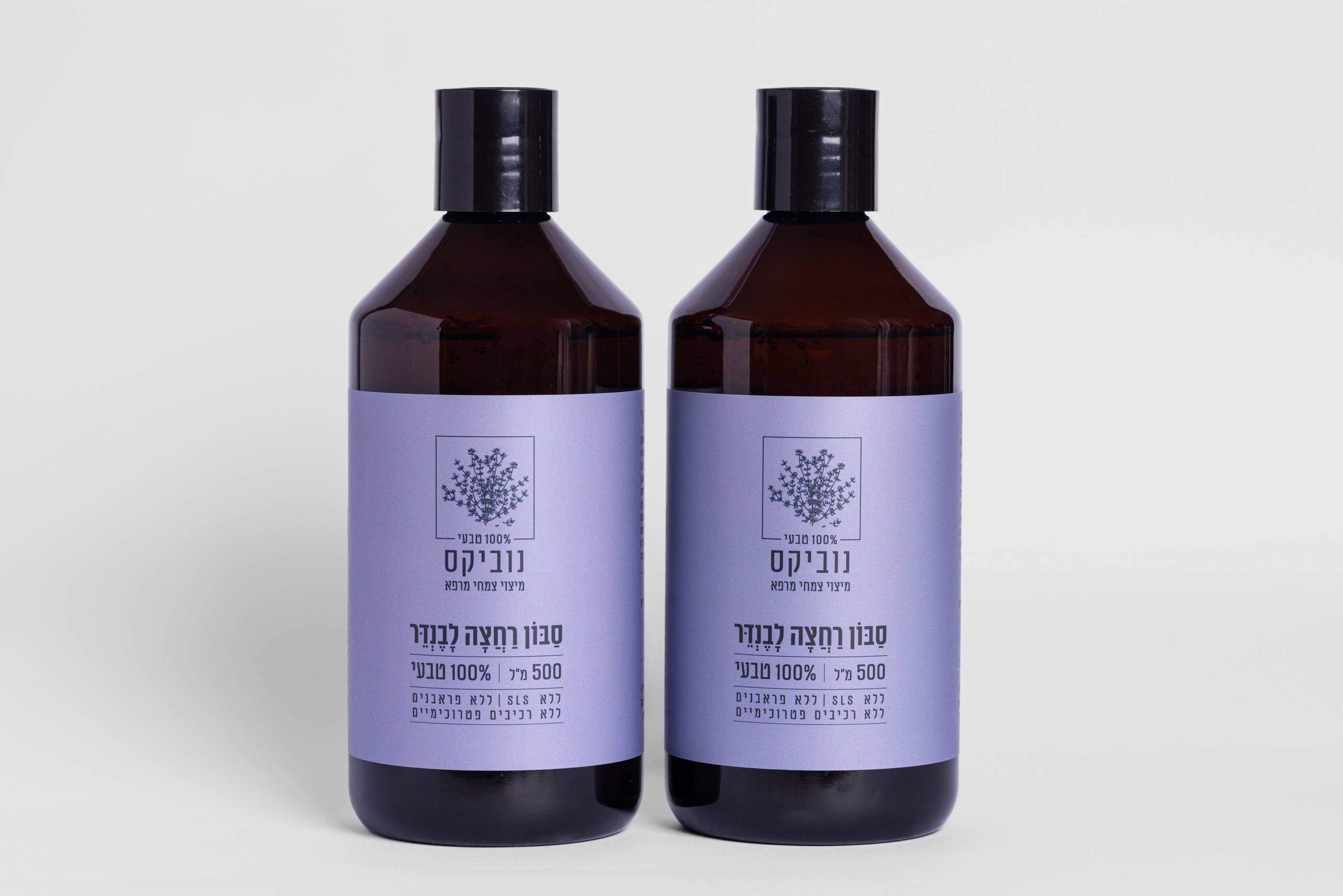 זוג-סבון רחצה לבנדר