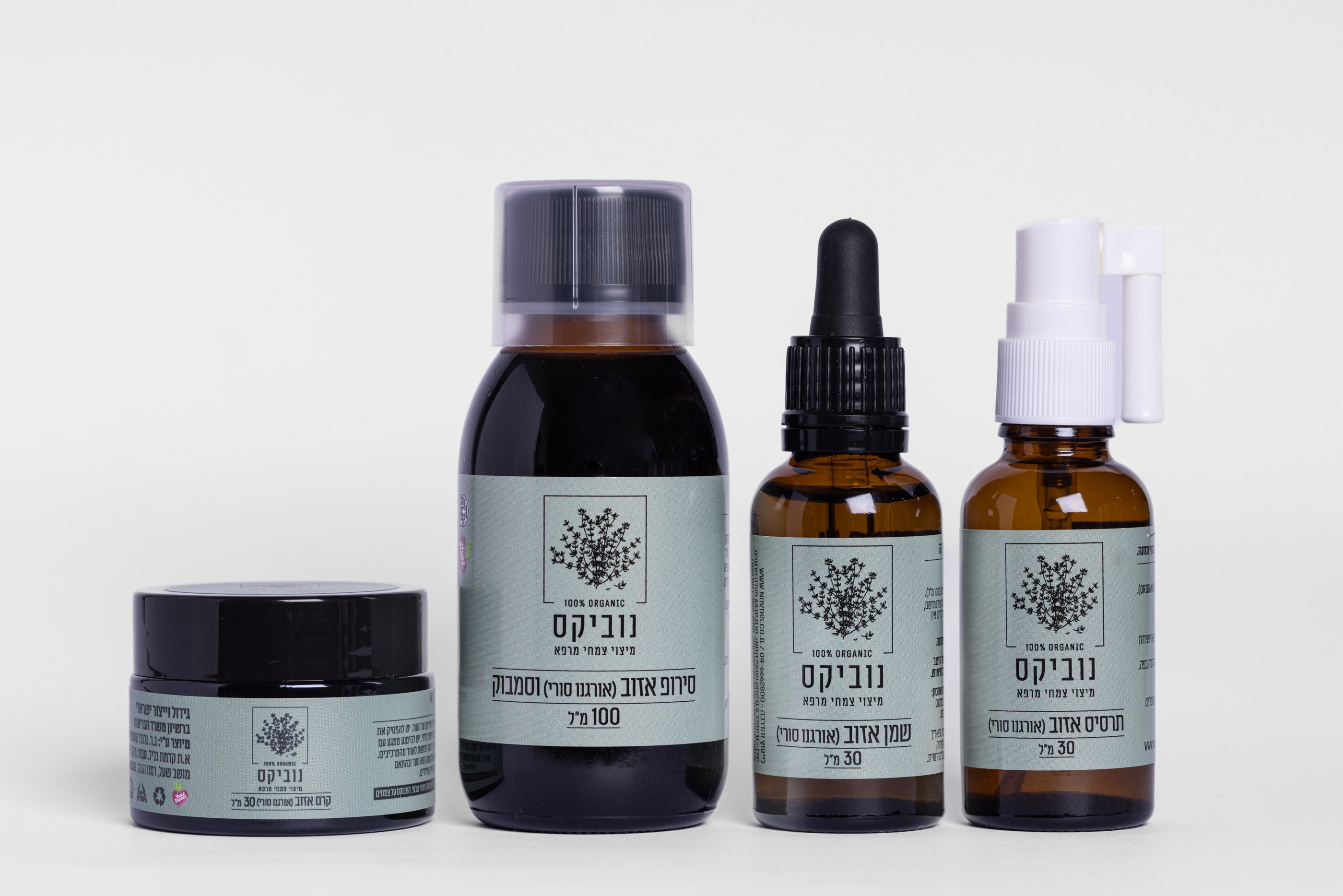 ערכה לחורף בריא - משפחתית