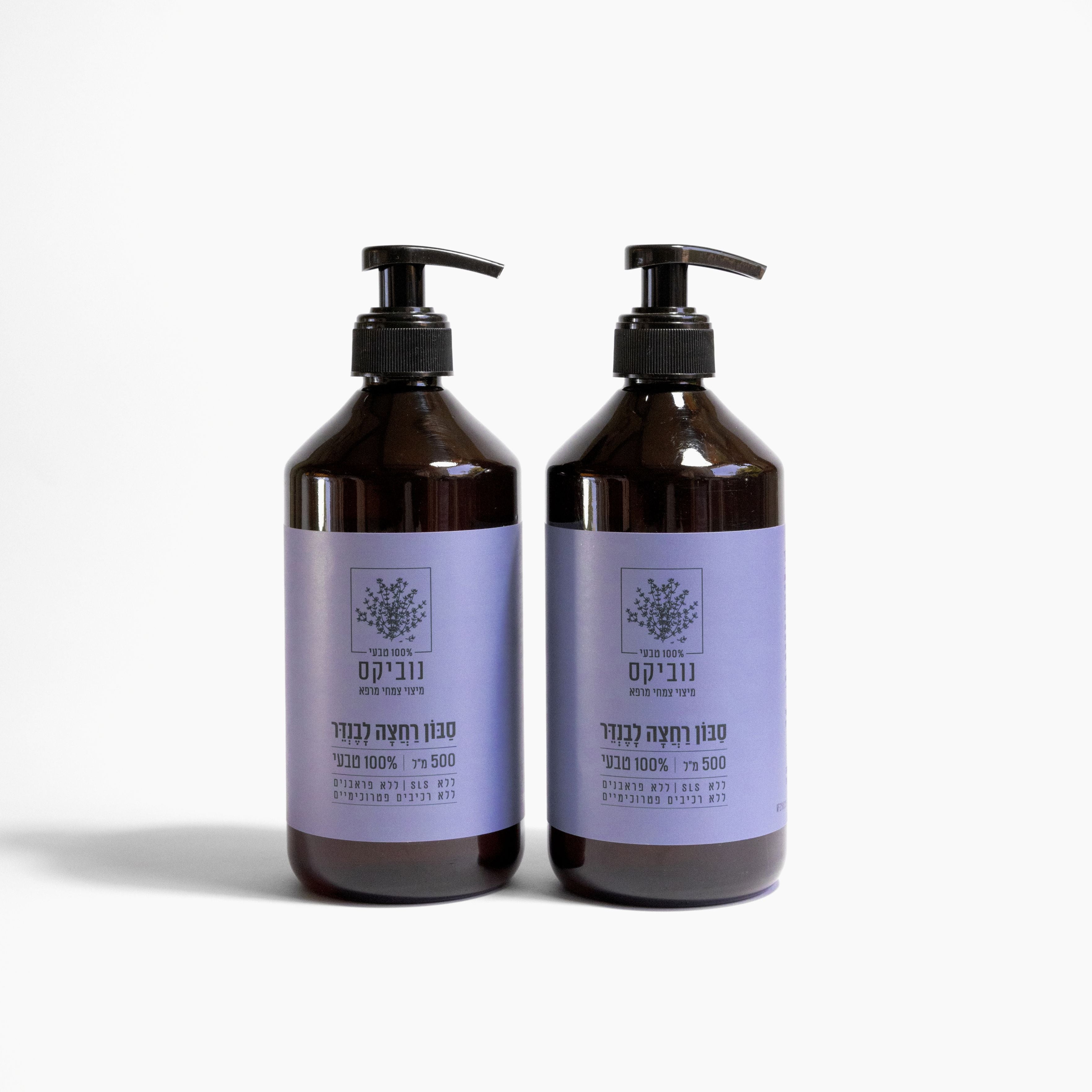 זוג-סבון רחצה לבנדר