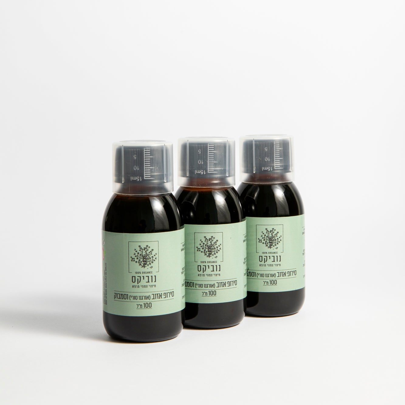 שלישיה - סירופ אזוב וסמבוק