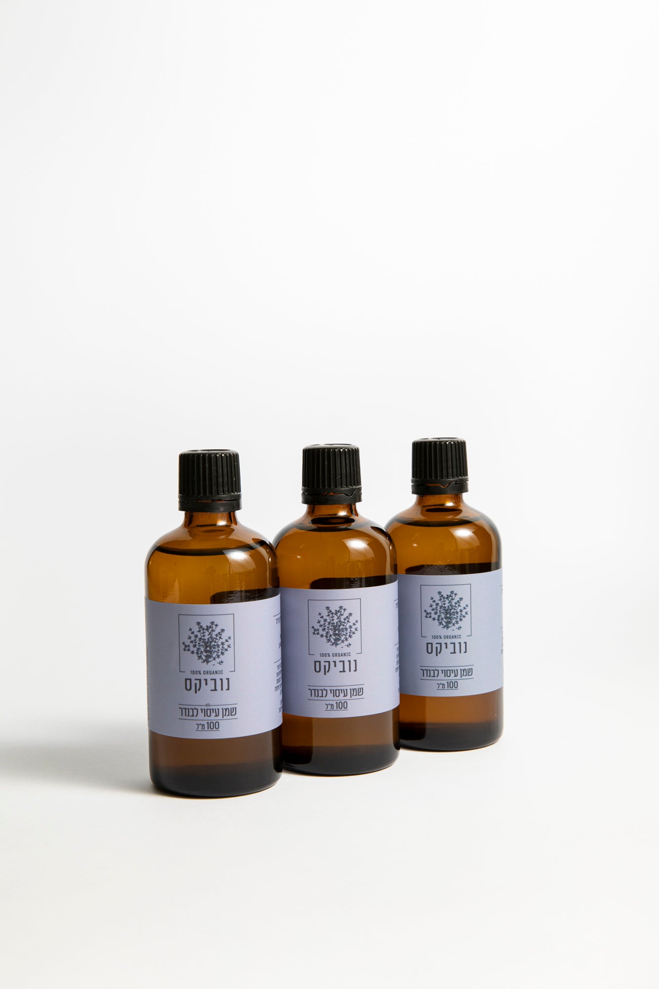 שלישיה- שמן עיסוי לבנדר