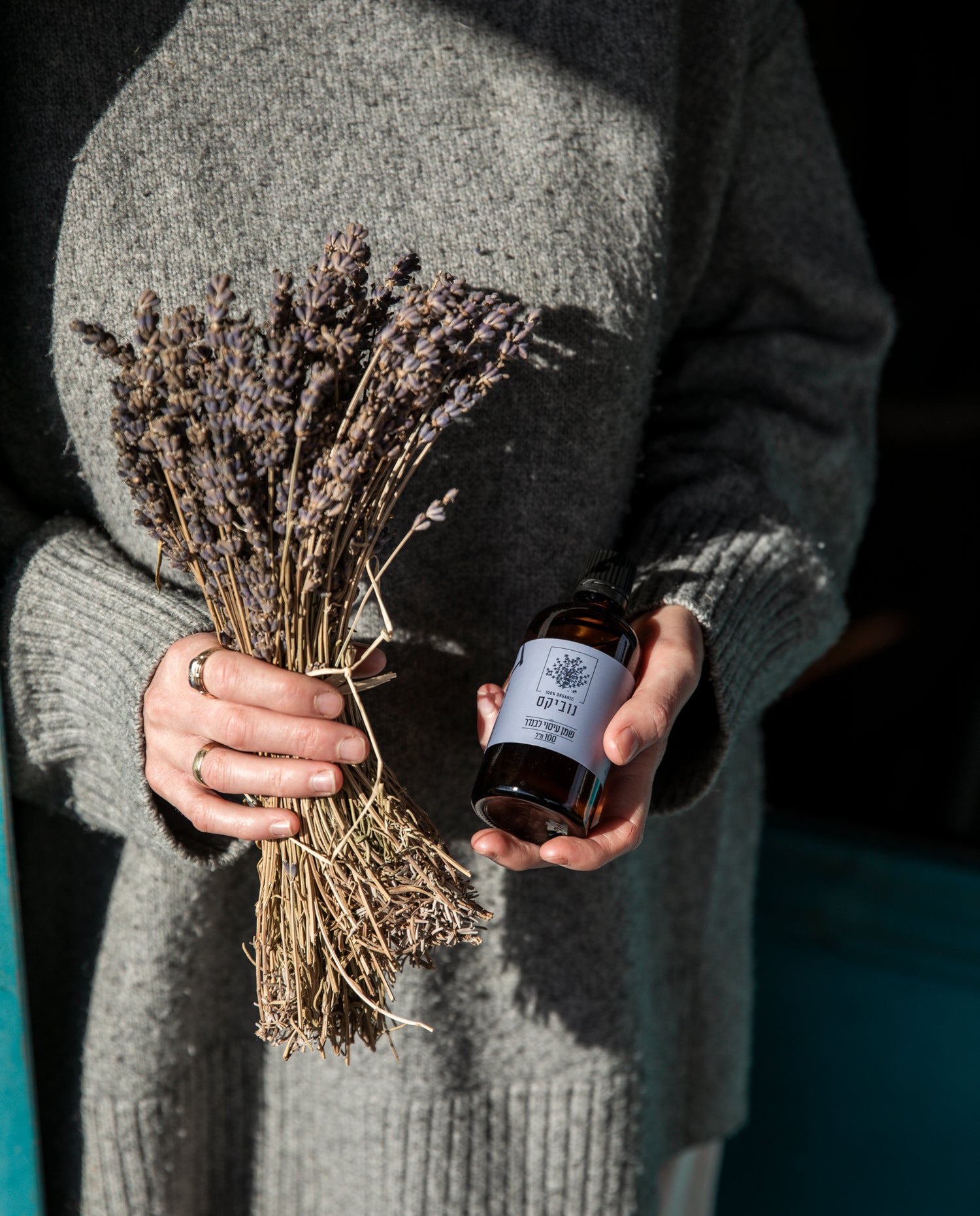 שמן עיסוי לבנדר