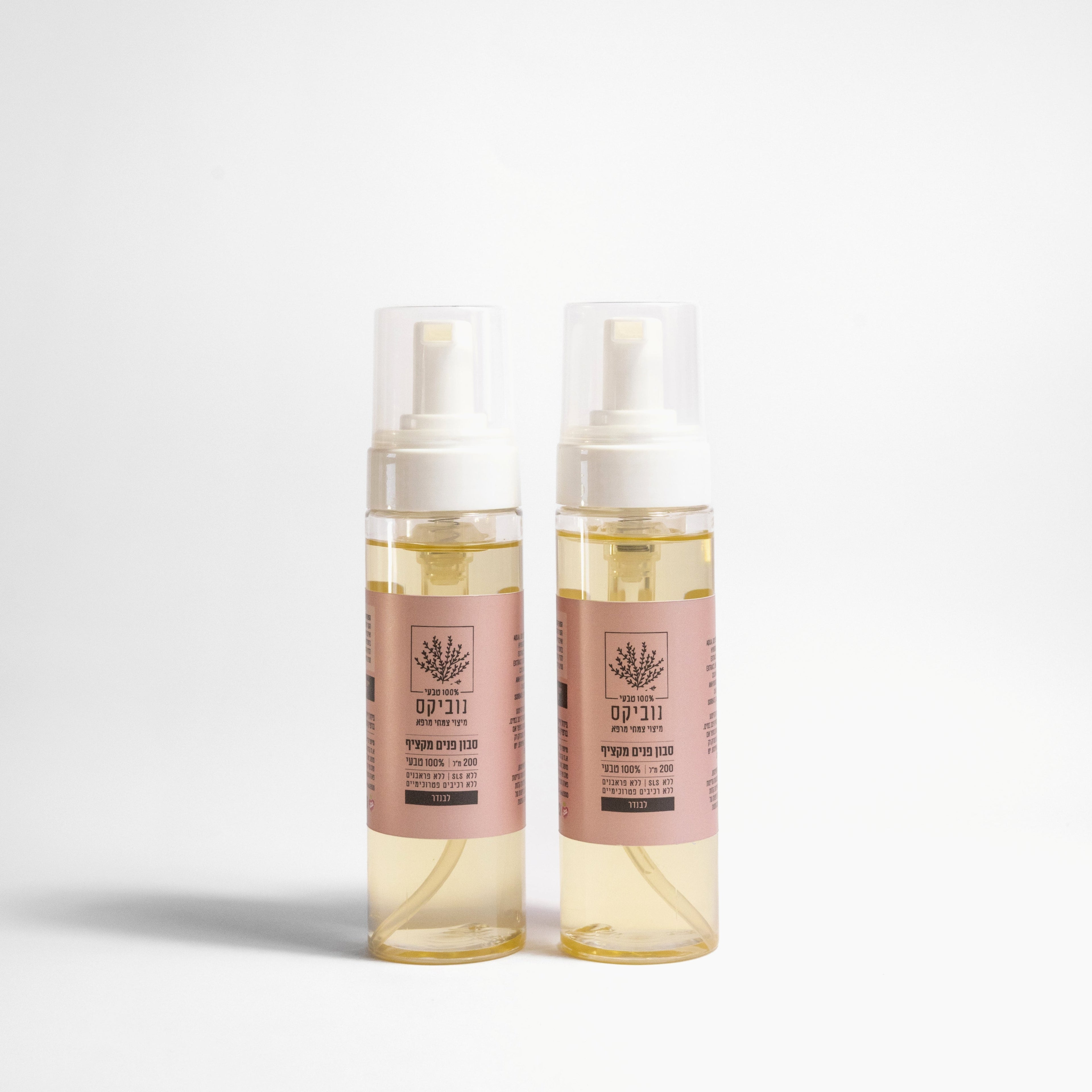 זוג-סבון פנים מקציף לבנדר