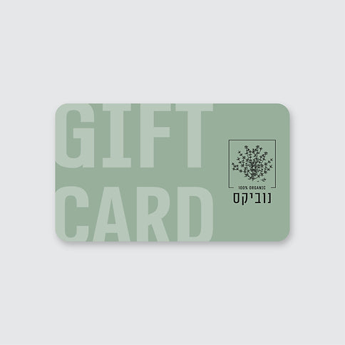 שובר מתנה מנוביקס