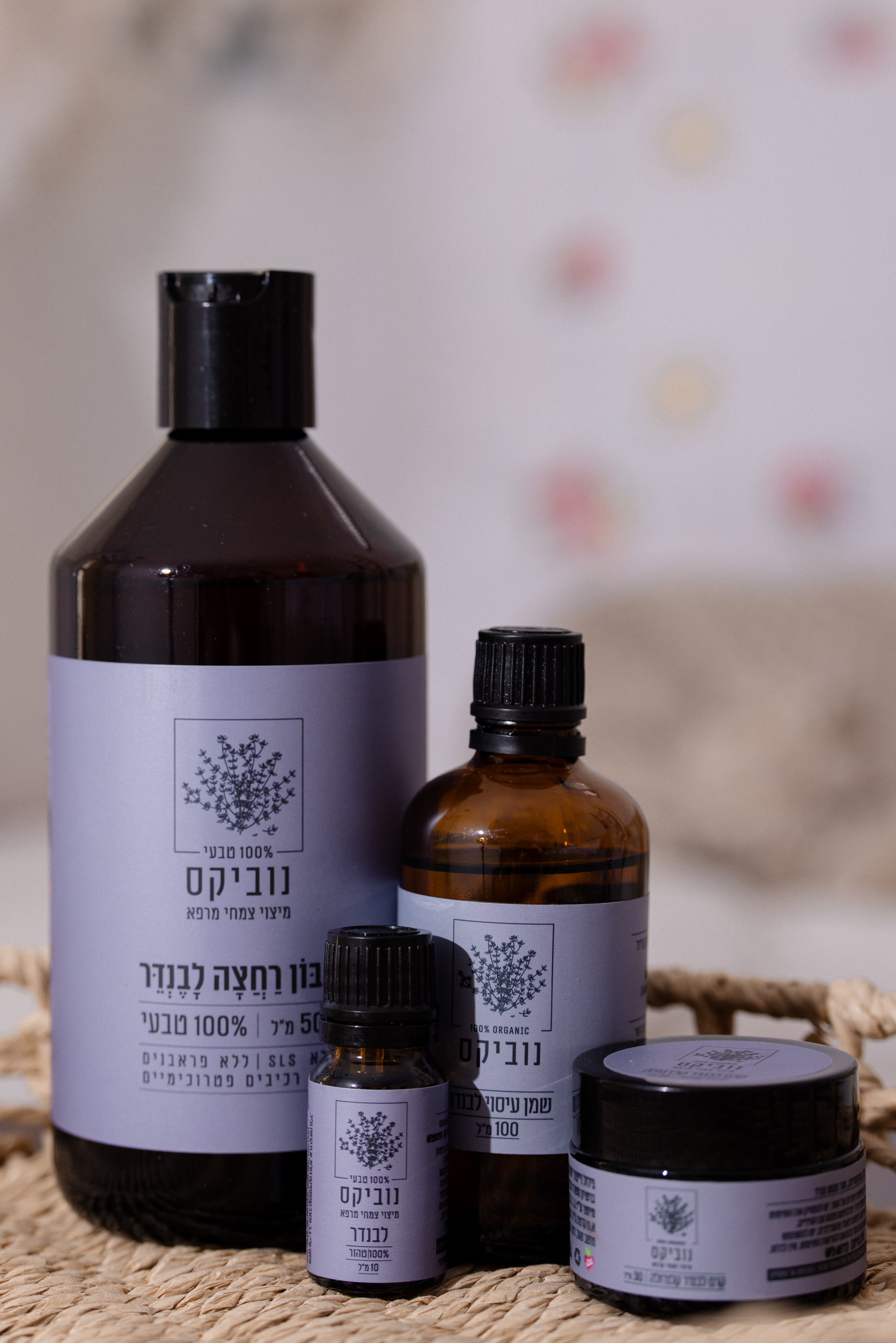 מארז מפנק ליולדת ולתינוק/ת