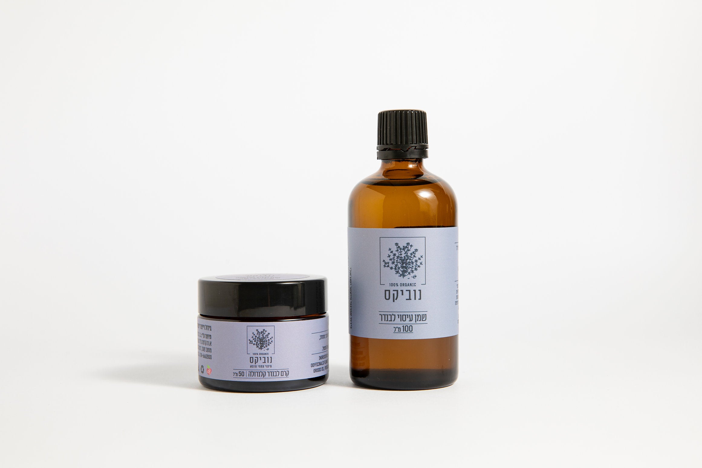 ערכת לבנדר - זוג