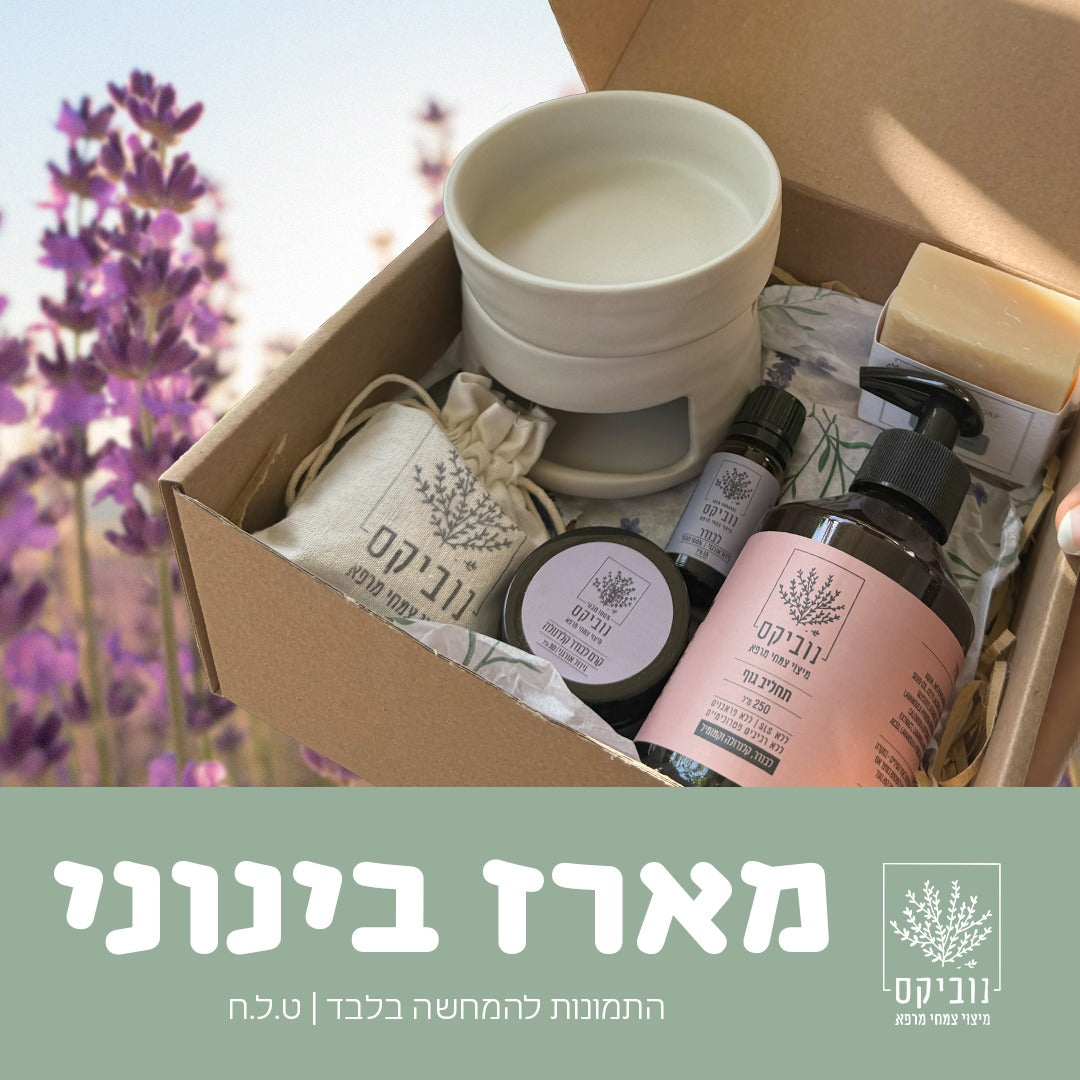 מארז פסח- בינוני