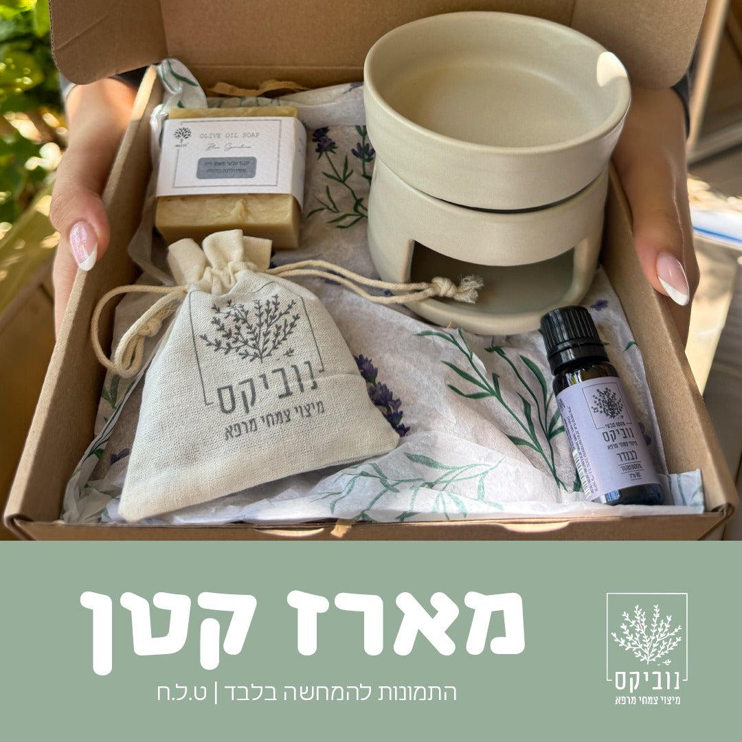 מארז פסח- קטן