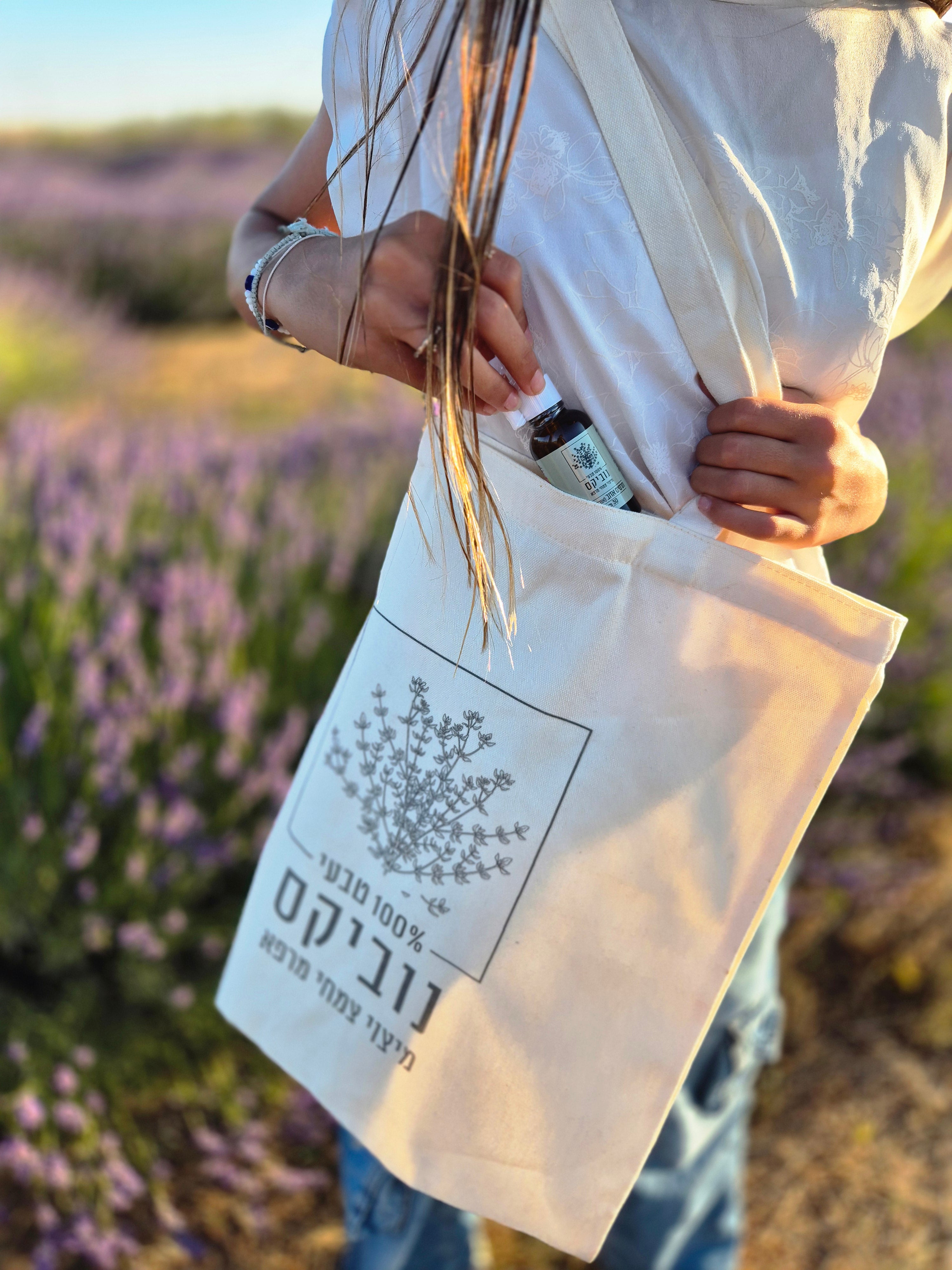 תיק נוביקס ממותג