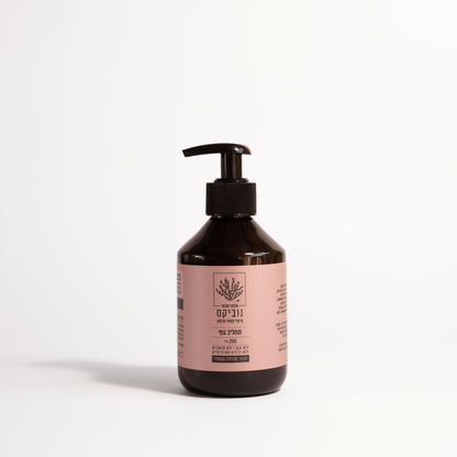 תחליב לבנדר, קלנדולה, קמומיל