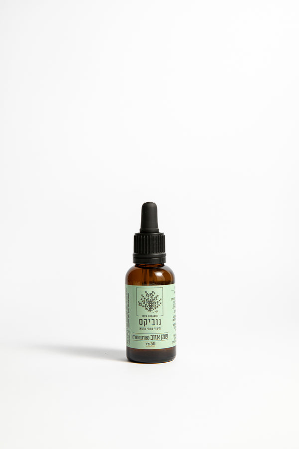 שמן אזוב (אורגנו סורי) / אזוביוטיקה - האנטיביוטיקה של הטבע