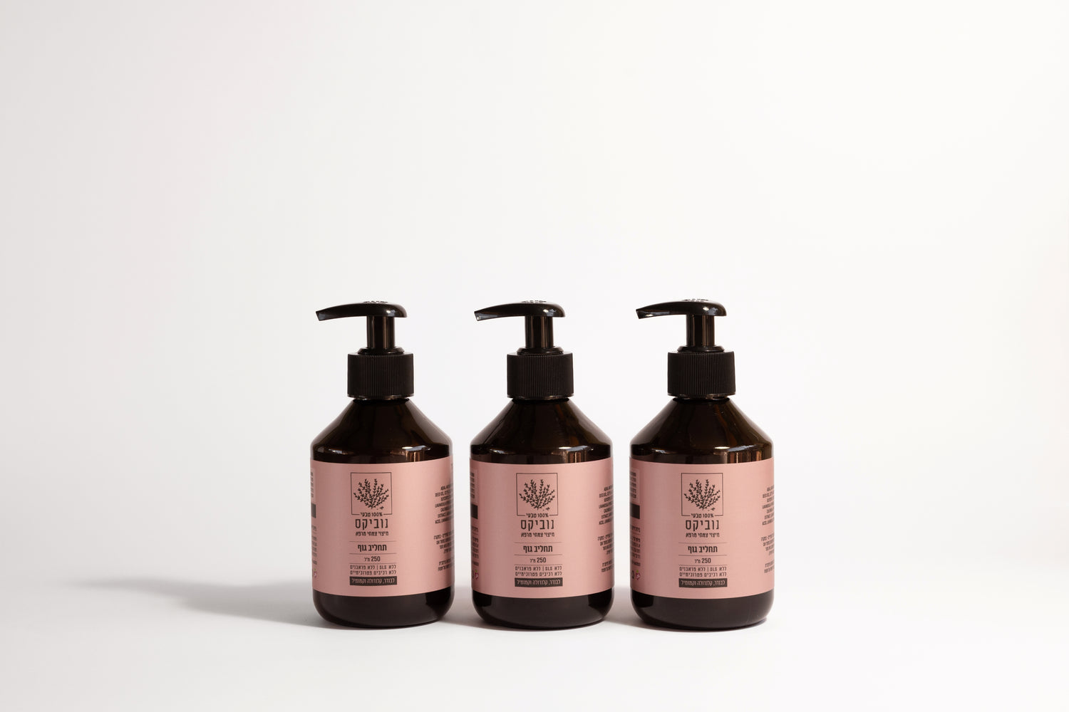 שלישיה-תחליב לבנדר, קלנדולה, קמומיל