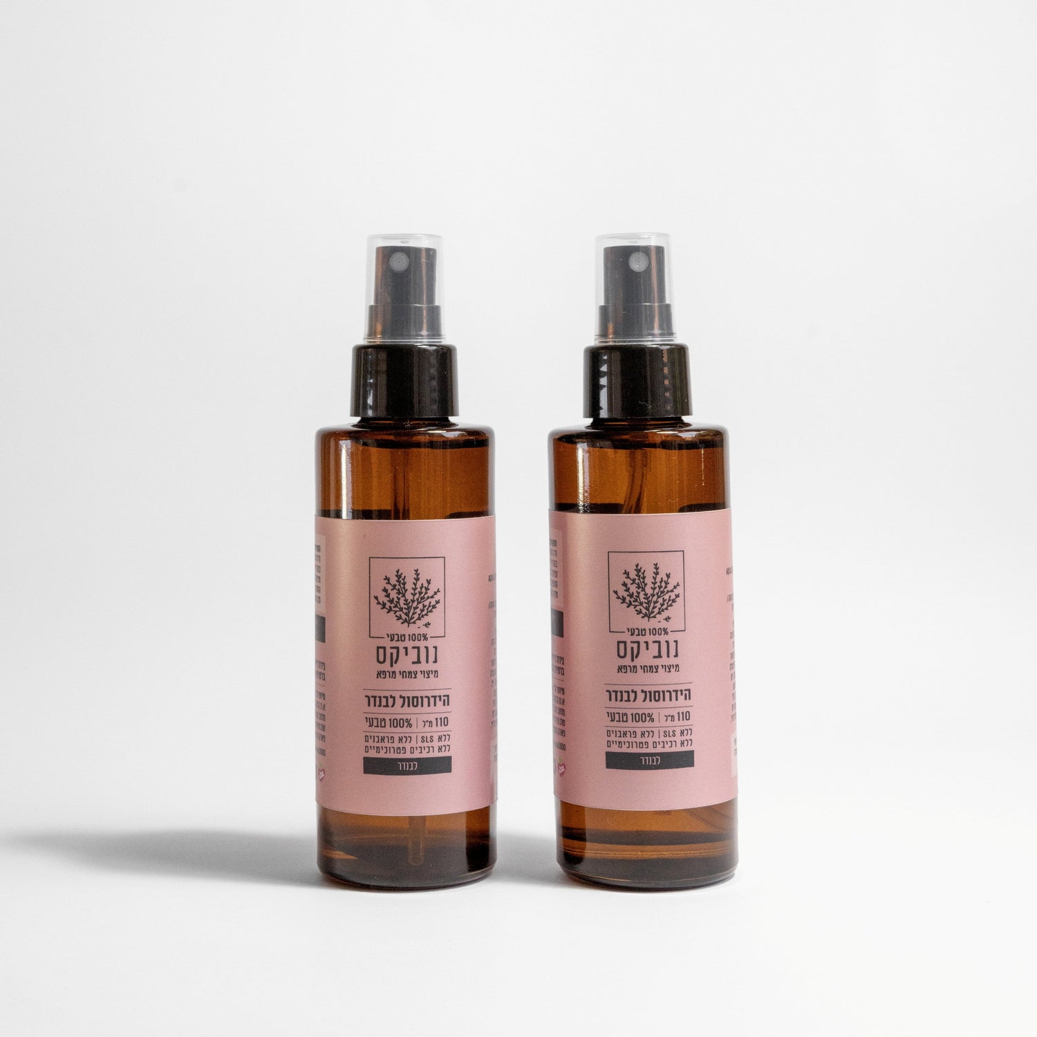 זוג- הידרוסול לבנדר