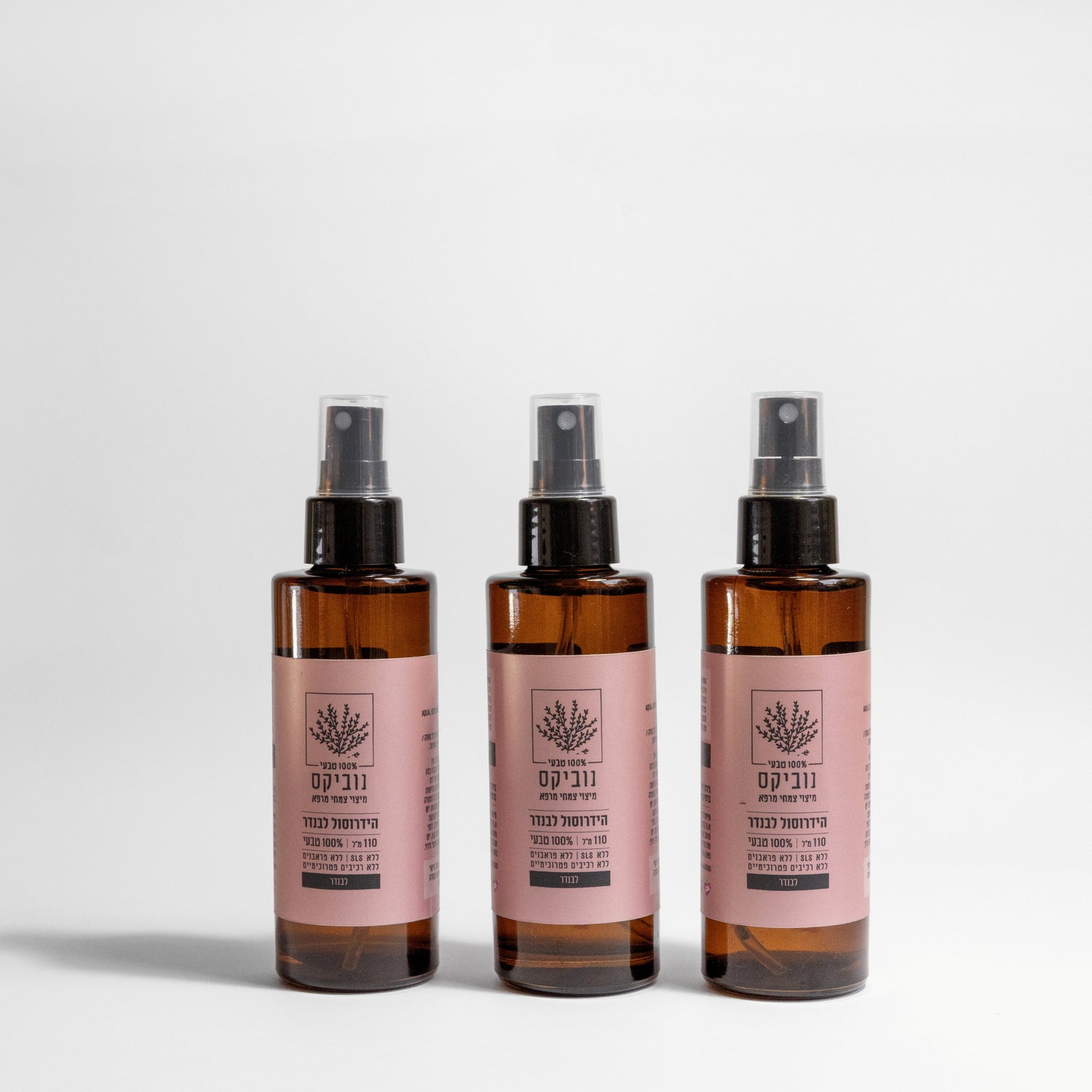 שלישיה- הידרוסול לבנדר