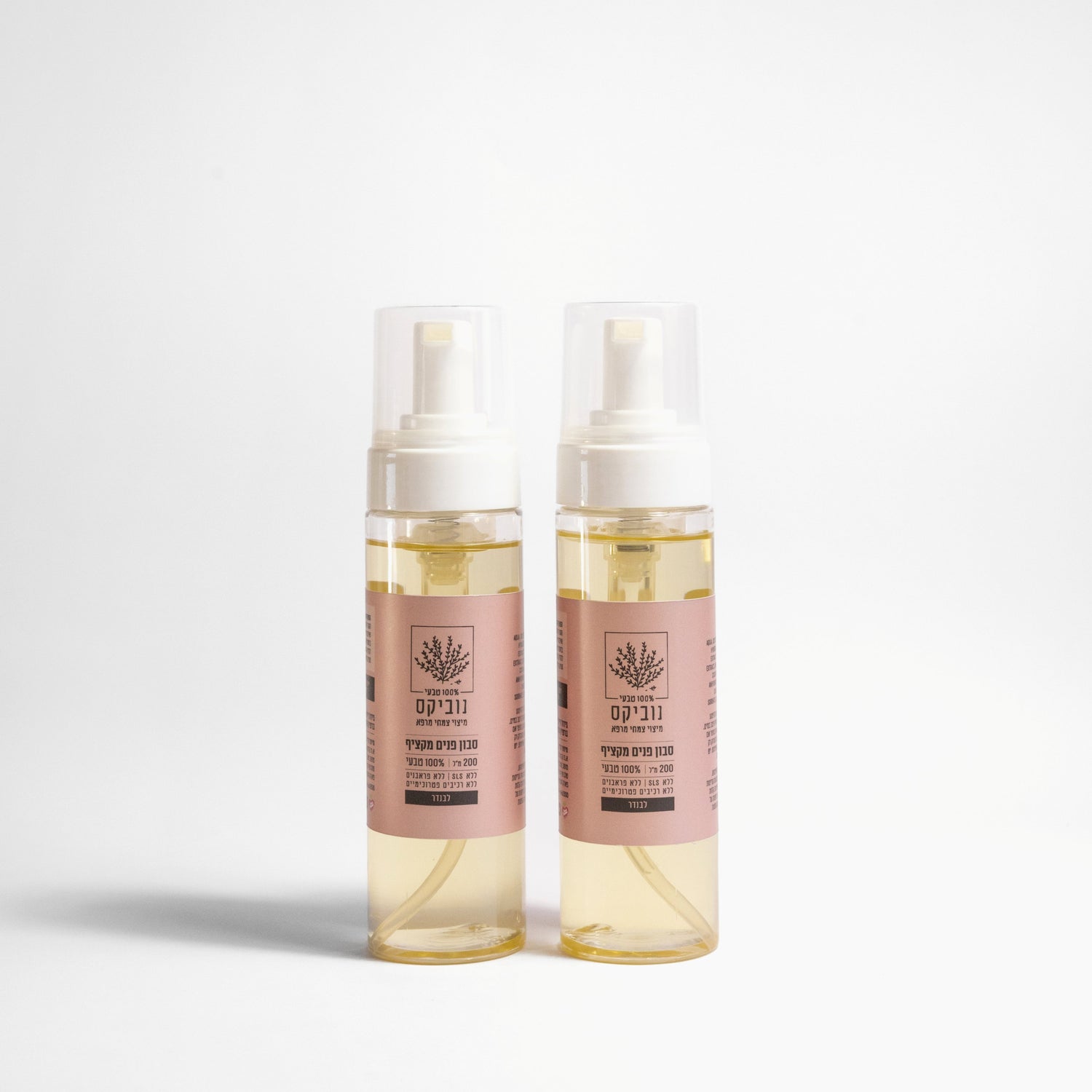 זוג-סבון פנים מקציף לבנדר