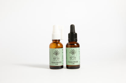 ערכה לחורף בריא - זוגית